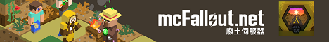 Minecraft Server