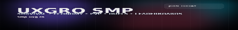 UXGRO SMP