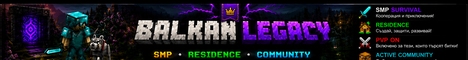Banner for Balkan Legacy Minecraft server