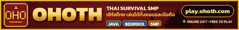 OHOTH Thai SMP
